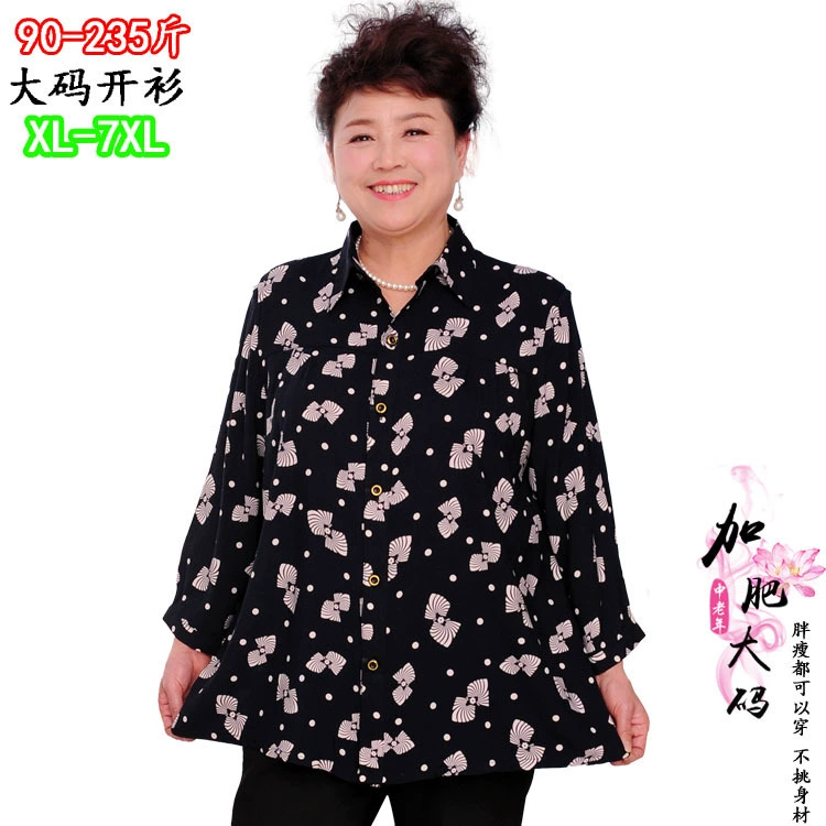 2020 рубашка женская с коротким рукавом 2018 Весна новая свободная рубашка с цветочным принтом Милая мама элегантный топ одежда женская летняя 7XL