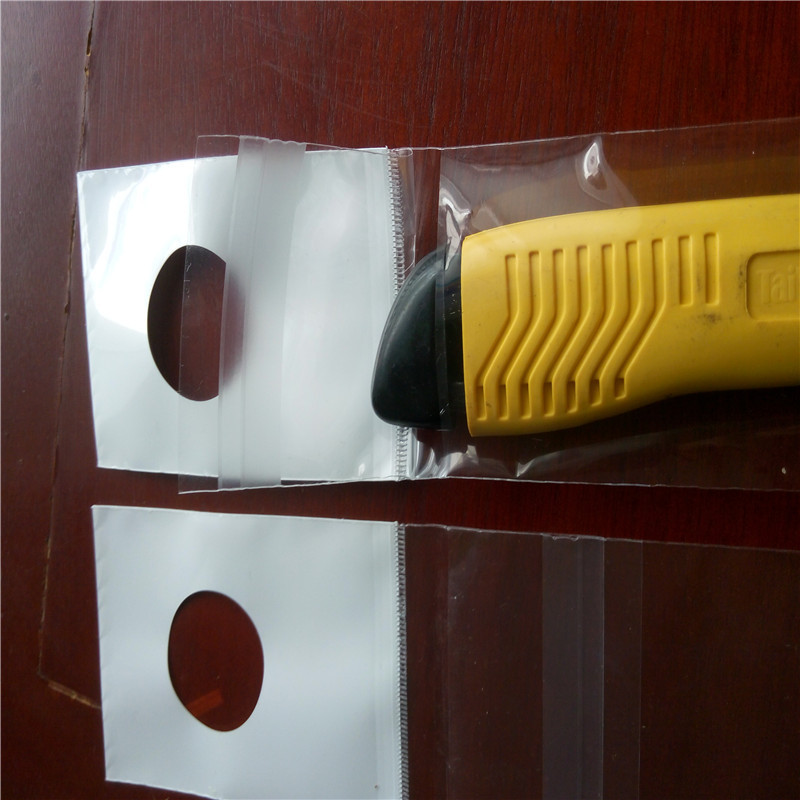 手机壳pp袋自粘透明大袋加厚园林上开口pp袋自封口白色卡头pp胶袋