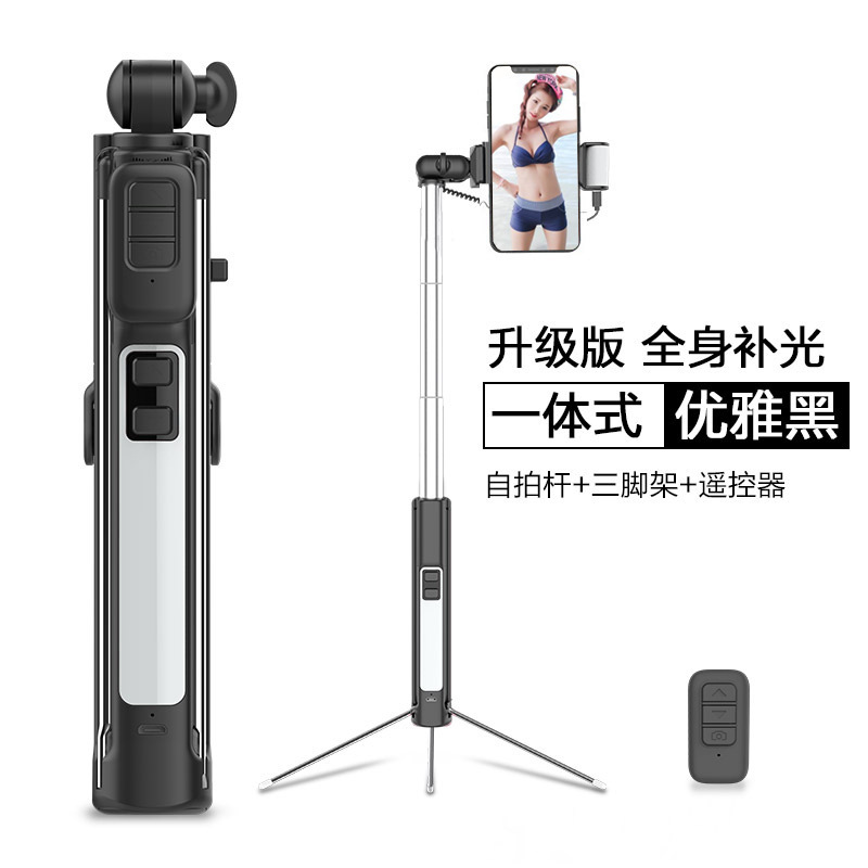 Bâton selfie en ABS - Ref 3386141 Image 20