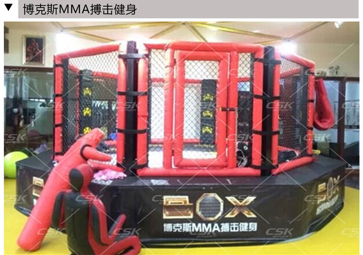 CSK32年专业生产格斗笼八角笼 MMA笼UFC格斗笼全套搏击馆铺设-阿里巴巴