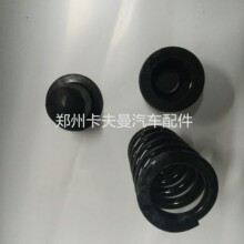 批发适用于欧曼汽车驾驶室前减震器弹簧及弹簧底座