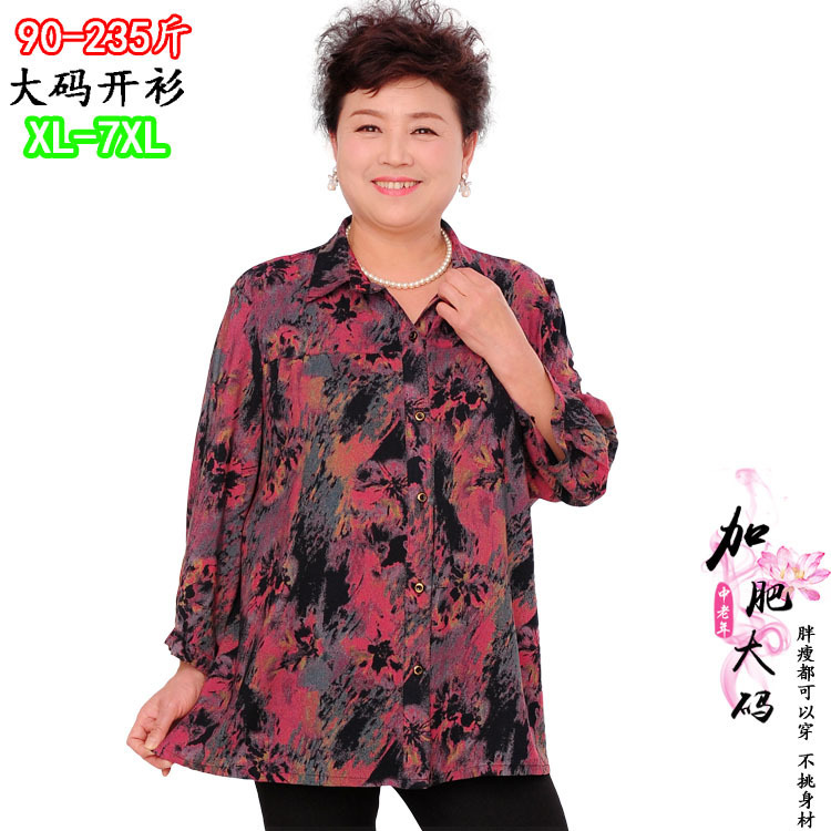 2020 Middle-aged and Elderly Women's Spring Top Summer Mother's Spring Long Sleeve Shirt Clothes Cardigan Loose Large Size