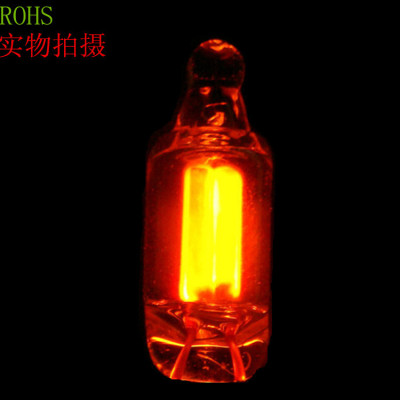 Glutter Lamp