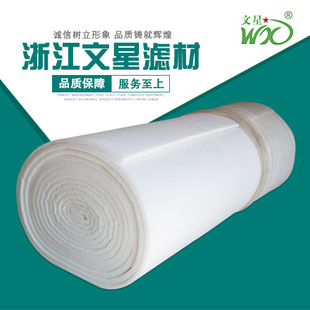 �՚��^�V�� ���m�^�V�L���� ��Ч�^�V�� �՚��^�V�� ���᷿���z��