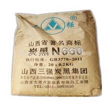 ��̿�� ���� ���� ɽ�� ���� ��̼��N550 �w���� ̿��