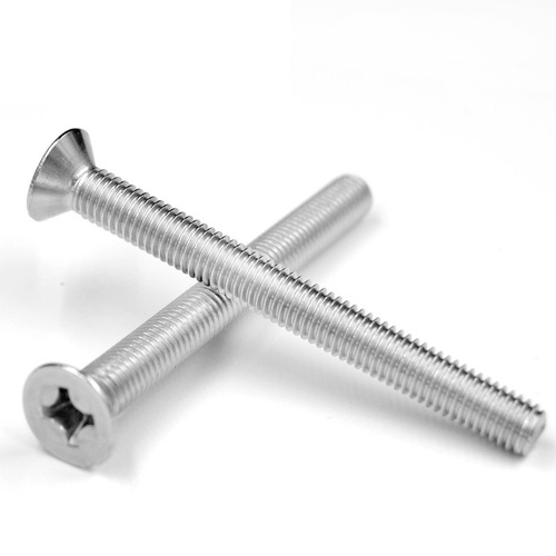 304不锈钢螺丝沉头螺丝十字平头螺丝钉小机螺钉M1.6M2M2.5M3M4M5