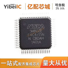 ���u 5M80ZE64C5N ԭ�Pԭ�bIC һ�бP250ƬEQFP64 ���Ԫ����оƬ