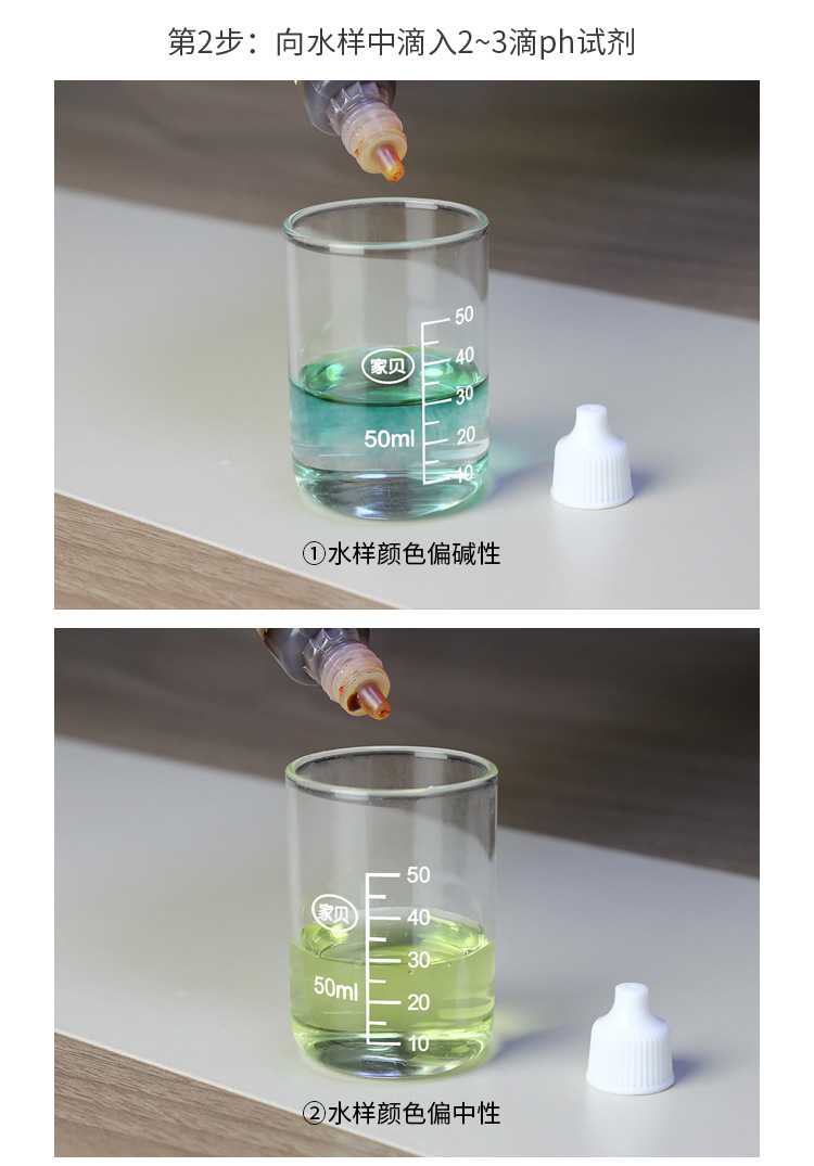 B02-10详情2_07.jpg