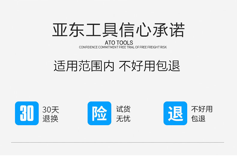 曲线锯条描述_05.jpg