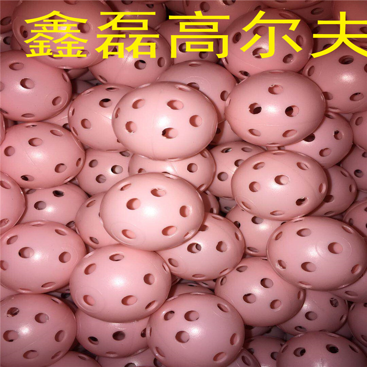 微信图片_20180824214343