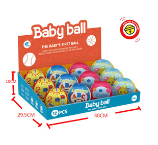 ������ͨ������J֪�������\����������ץ����W����12PCS