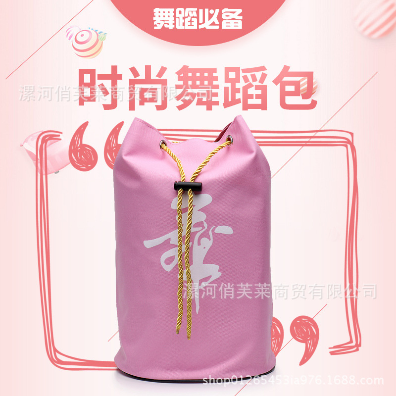 children Shoulders canvas dance knapsack Girl bags Boy's storage bag Bucket bag Can print