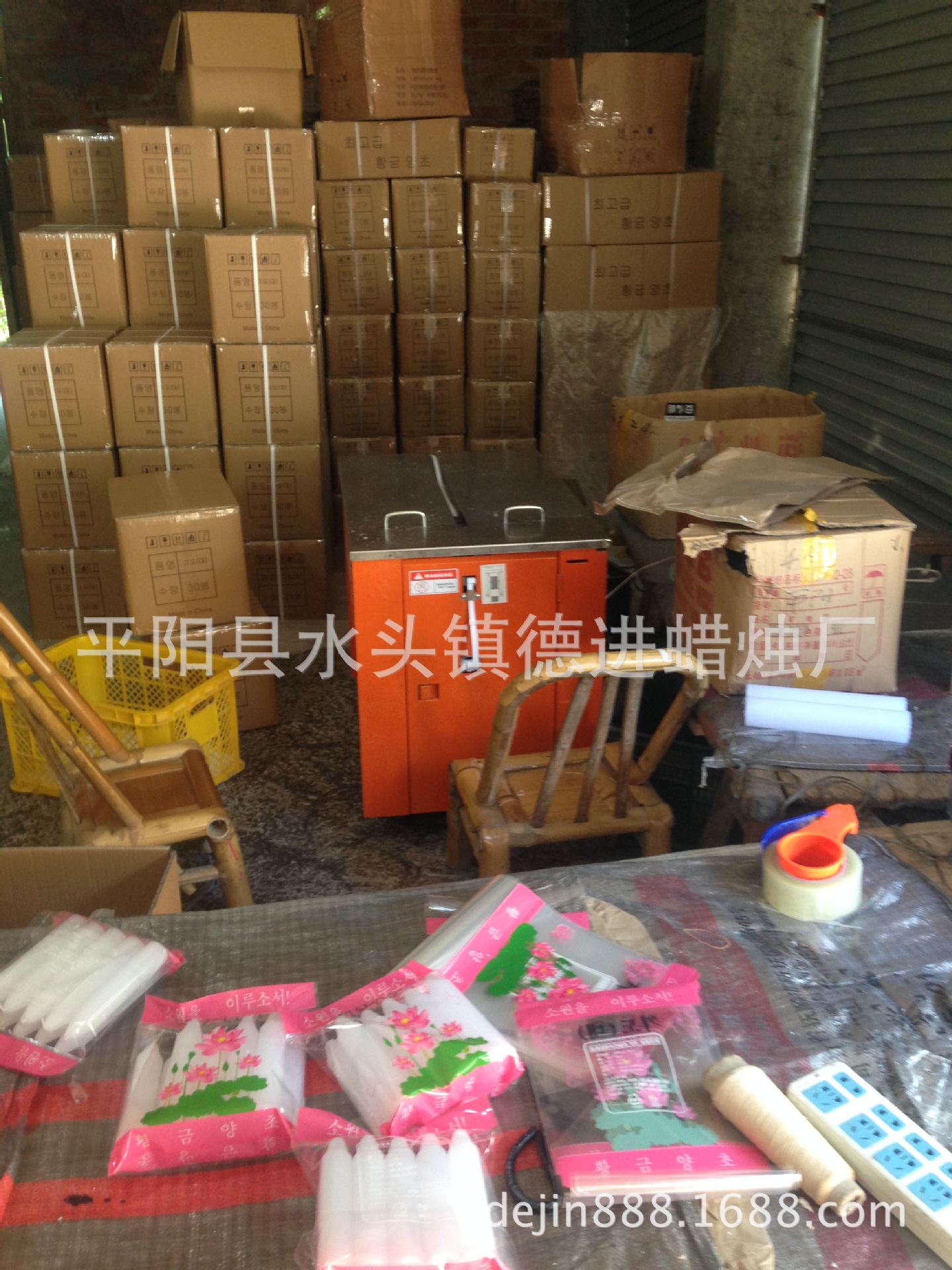 手机相册IMG_2575