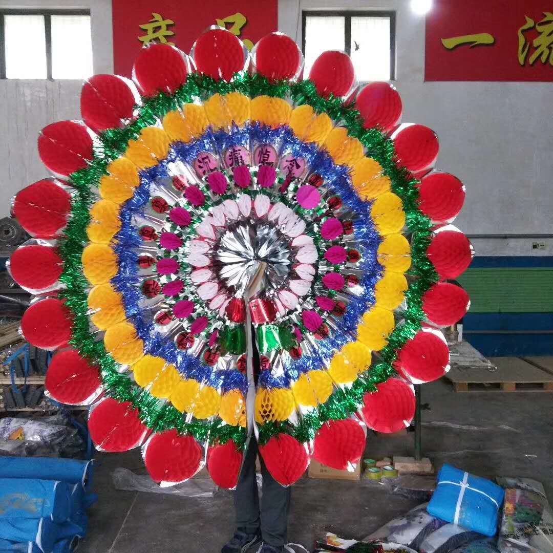 2米双层五彩球加木架高档精品清明花圈 厂家批发长彪纸花殡葬用品