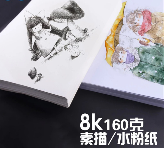 ]S7~Q]SE83LC3BHIHBGPJ3Y