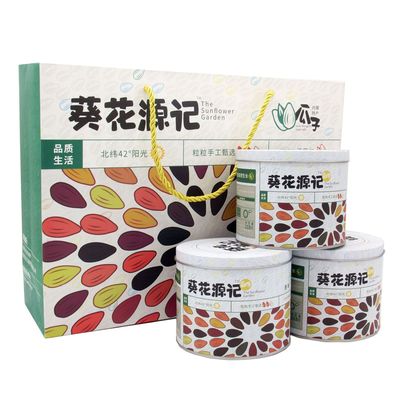 內蒙古特産 葵花籽 原味瓜子 363瓜子 葵花源記 禮盒裝