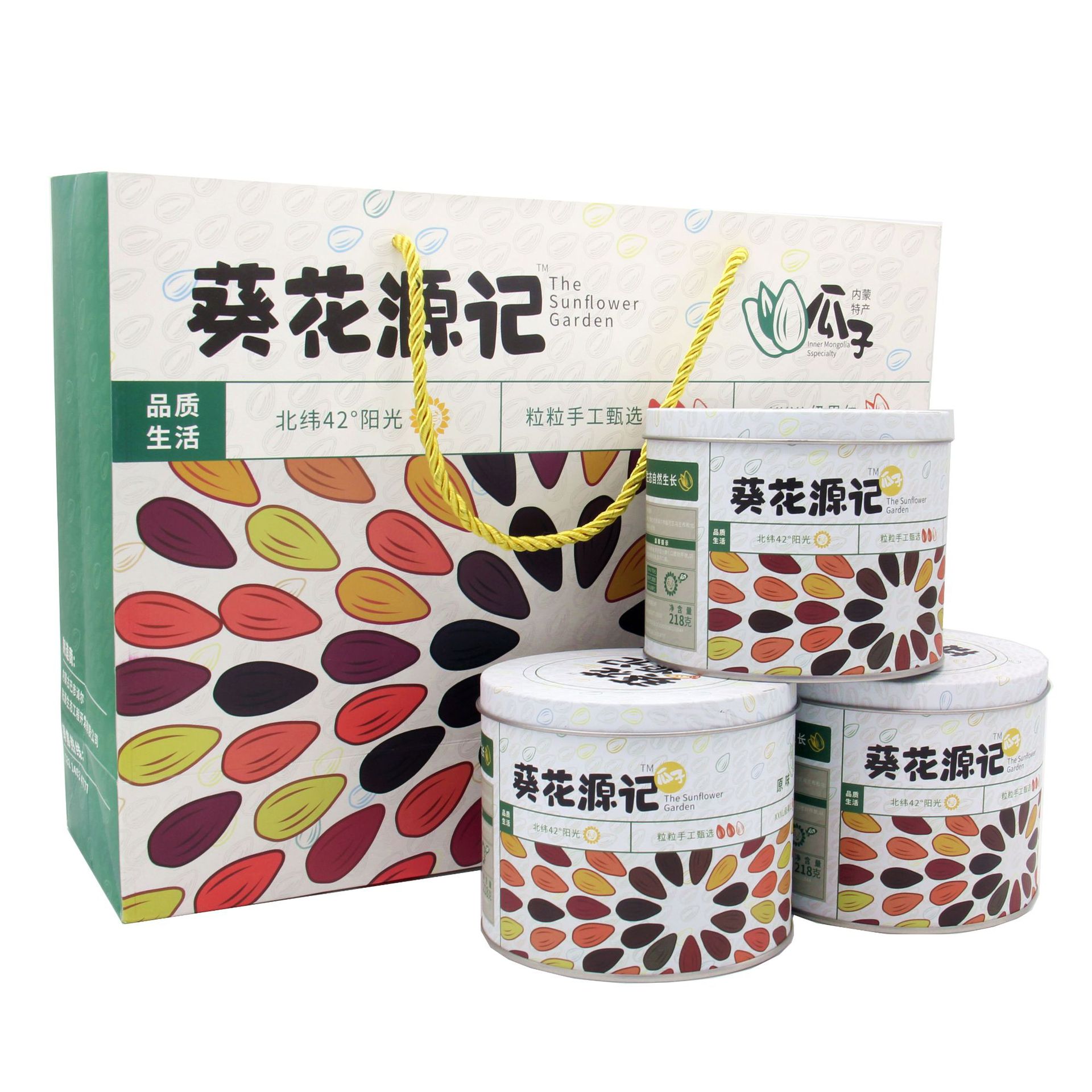 內蒙古特産 葵花籽 原味瓜子 363瓜子 葵花源記 禮盒裝