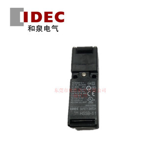 IDEC��Ȫ��ȫ�_�PHS5B-11BM��ȫ�T�iHS5B-11ZBM���ٌ��ܿڳߴ�M20