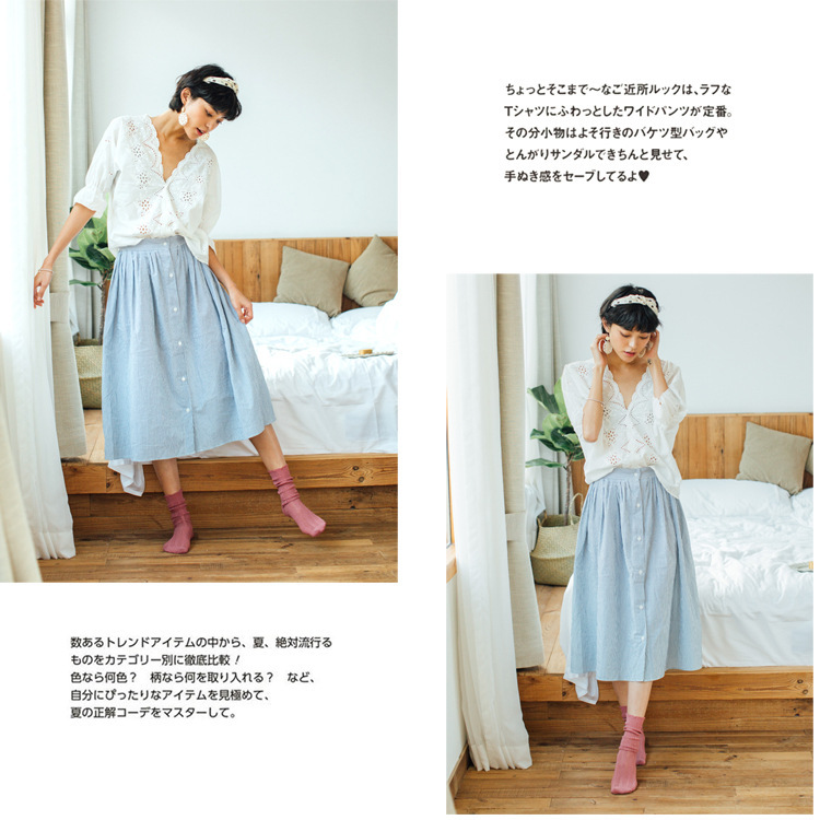 55g Weight Socks Classification Socks Lingerie Type Nylon Fabric Type A Pair Quantity Daily Occasion Solid Color Pattern Spring&Summer Season Women's Gender Japanese Style Style Women's Japanese Style Solid Color Nylon Crew Socks A Pair 7