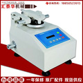 耐磨擦测试仪 酒精耐磨擦实验机 橡皮擦耐磨擦实验机
