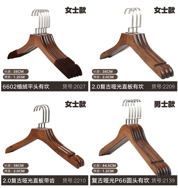 详情-66666_12.jpg