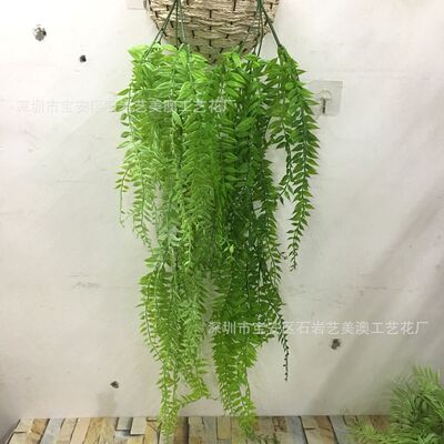 仿真壁挂 绿植 5叉加长波斯叶挂 盆栽装饰 园林景观造景|ru