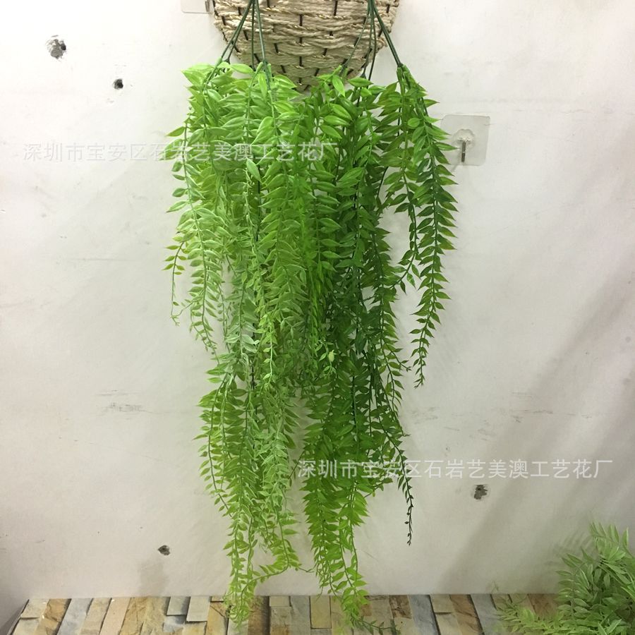 仿真壁挂 绿植 5叉加长波斯叶挂 盆栽装饰 园林景观造景|ru