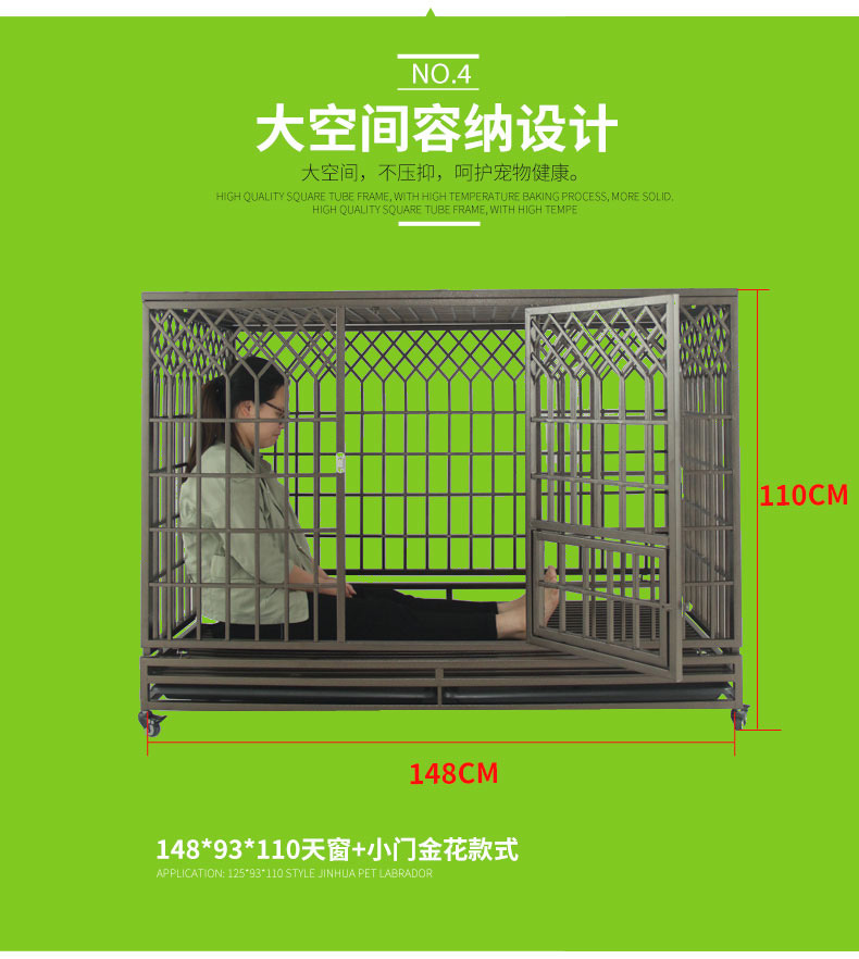 全管耐咬中大型狗笼可折叠全方管加粗加固室内外宠物笼子铁笼狗窝-阿里巴巴
