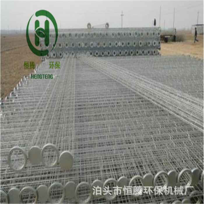 插接式除尘骨架 133*3000规格袋笼 褶皱式骨架 星角骨架 镀锌骨架