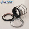 BIA-50 mechanical seal axis seal pump sealing specifications are complete in Zhengzhou spot