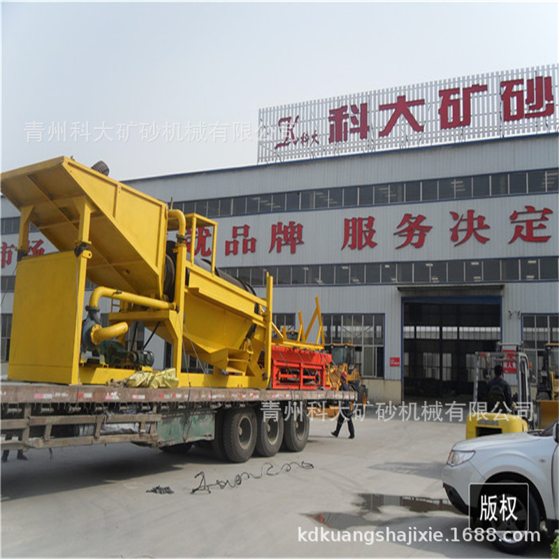 青州科大移动式选金设备 滚筒筛淘金车 车载简易型沙金提取设备