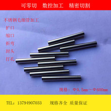  ܲPë 304Pëĥ ëܷ Ĺ