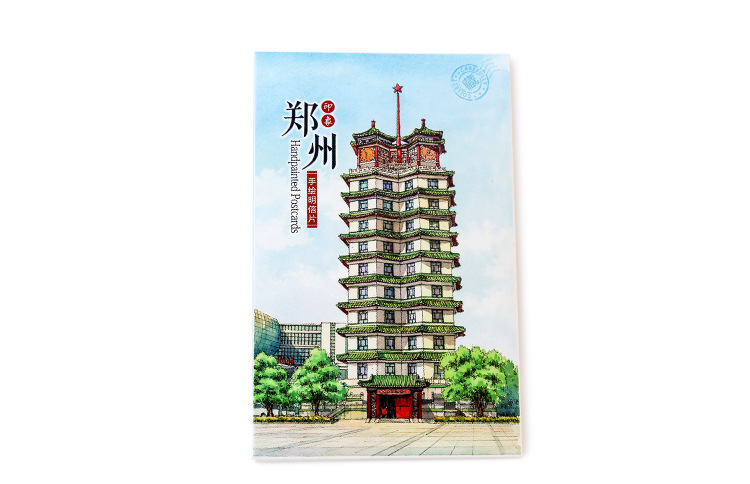 书境文创 郑州风景旅游原创手绘明信片旅行文艺唯美卡片特色礼品