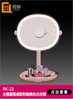 Bâton selfie en Acier inoxydable - Ref 3386529 Image 17