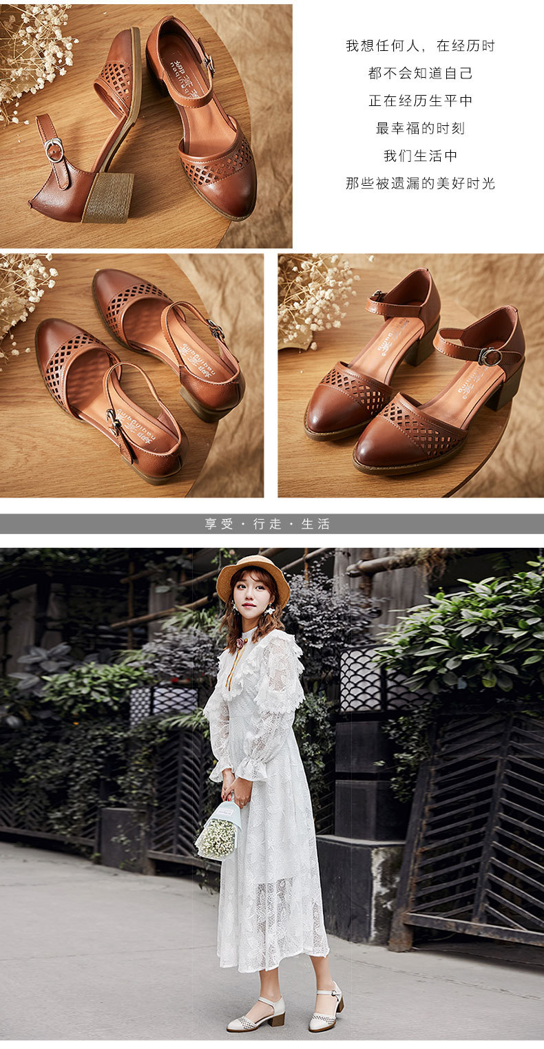 Chaussures été pour femme en Caoutchouc - Ref 3346652 Image 16