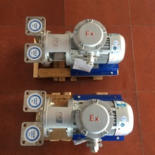 VSP-50B-P�����Ͳ����ǿ������