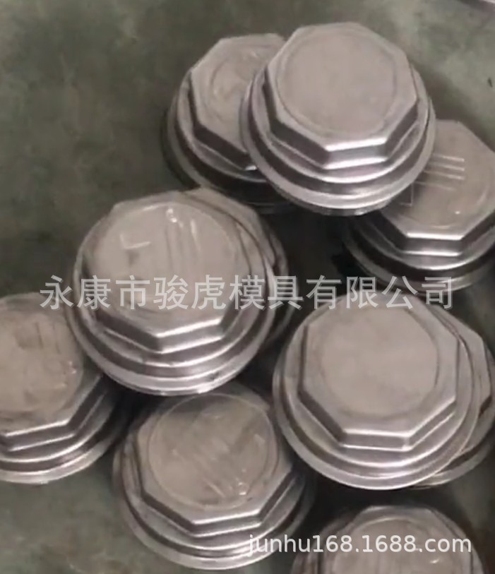 五金拉伸