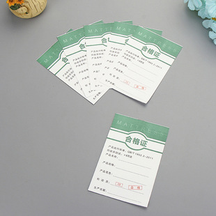 �S�����aӡ�O�ϸ��Cϴˮ�˔��a��ӡ���a���L�̘�ͯ�b�I��