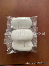 代加工 (80g-200g)BB皂婴儿洗衣皂 尿布皂 经典 韩国配方