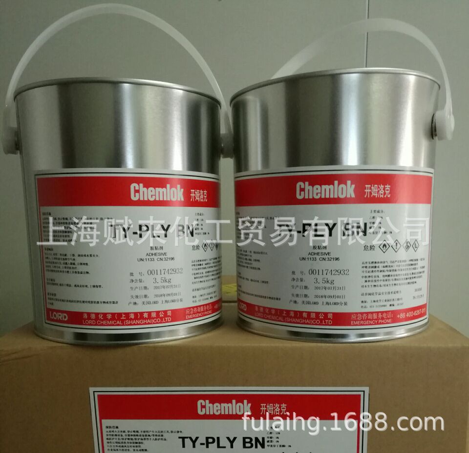 开姆洛克TY-PLY BN 丁腈胶,橡塑合金胶辊粘合剂 3.5kg