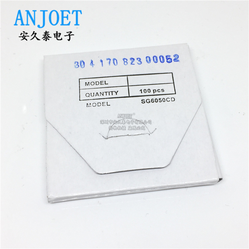 6050不带脚咪头 (2)_副本