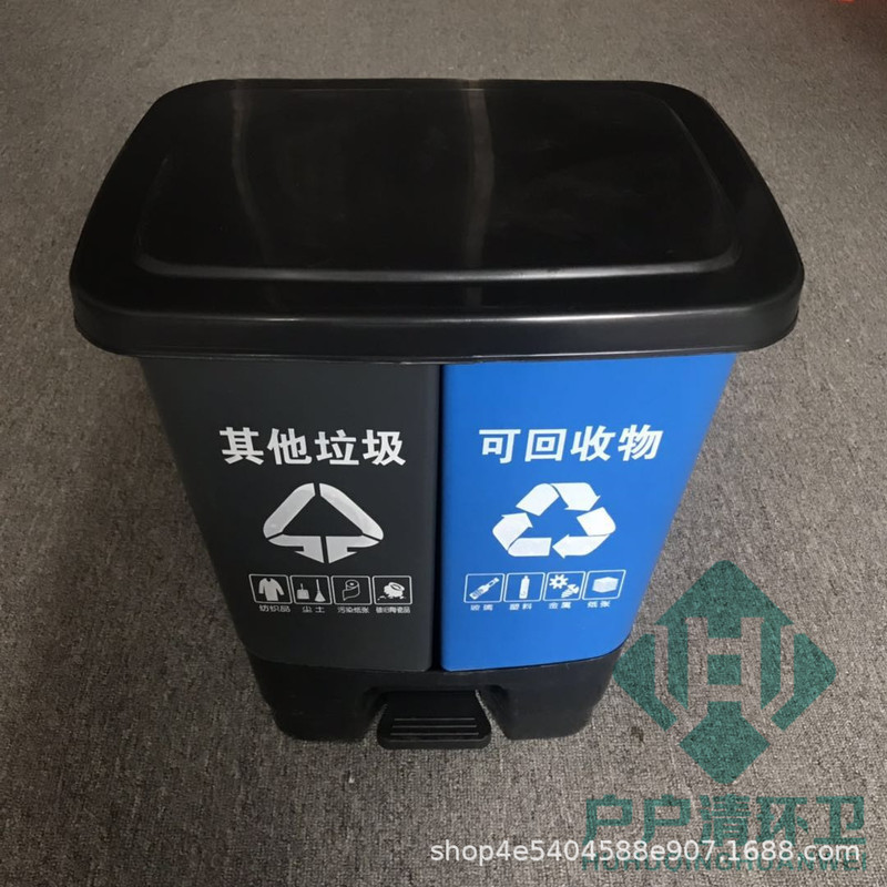 20 liters flat cover can be folded with handle double pedal classification twins can be recycled other cleaning and sanitation trash can