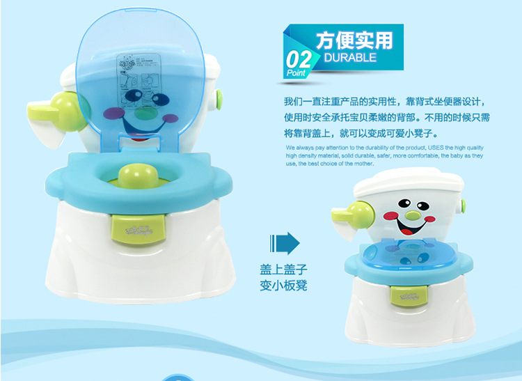 厂家直销 跨境爆款坐便器婴幼儿小马桶 儿童座便器 宝宝 马桶座盆详情图7