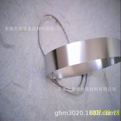 現貨JIS C2531 PC-1鐵鎳合金鋼帶 JIS PC-1坡莫合金磁性材料帶