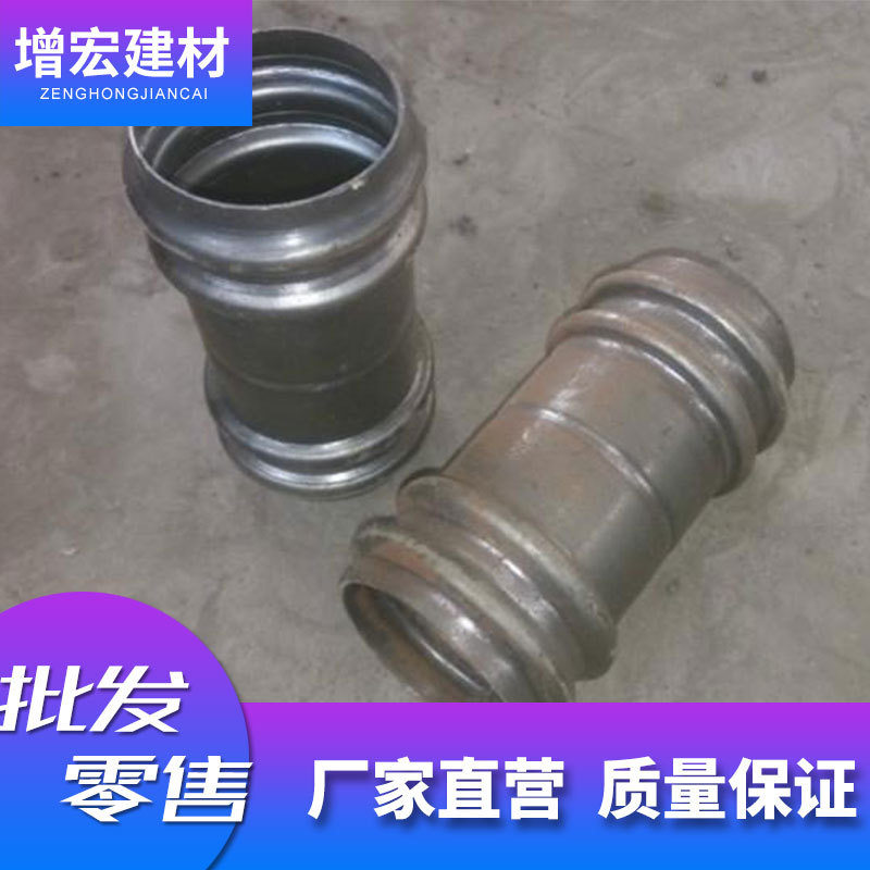 50单接头双接头声测管厂家 钳压式 直缝焊管铁圆管|ru