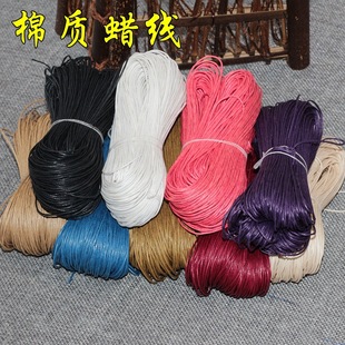 Ϟ��1MM��/90�� ������Kdiy�ֹ��͹��Ʒ������� �����W����