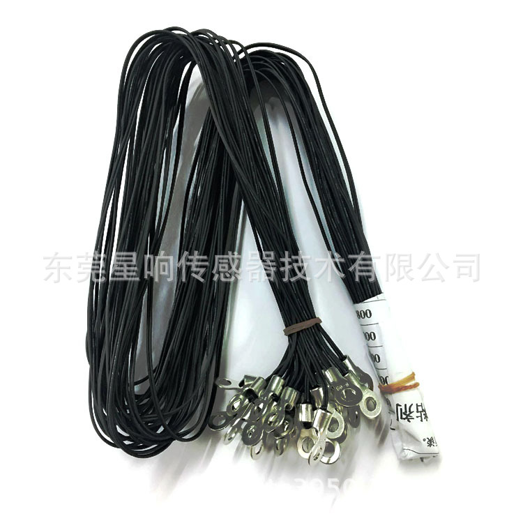 NTC 热敏电阻 温度传感器 带环形端子  100K 2% 3950