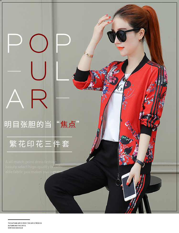 Costume femme en Mélange de fibres chimiques - Ref 3334717 Image 18