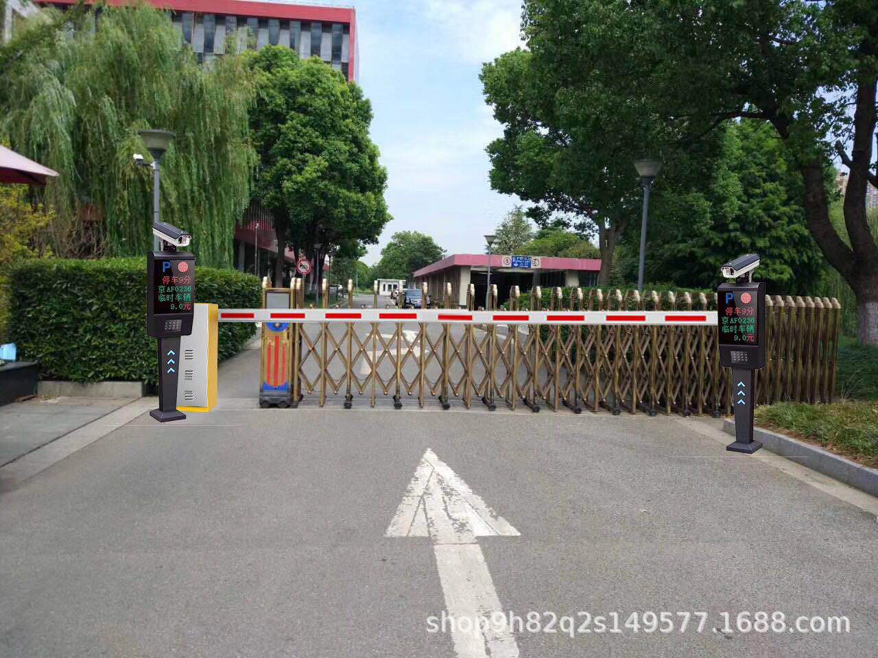undefined
