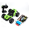 High speed off-road big remote control car, SUV, car model, toy, new collection, scale 1:12, can climb